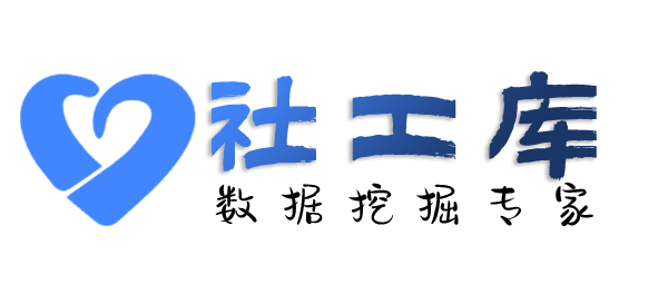能不能查男朋友Soul号
